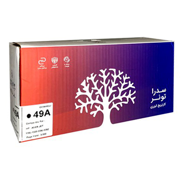کارتریج سدرا مدل HP 49A مشکی کارتریج سدرا مدل HP 49A مشکی