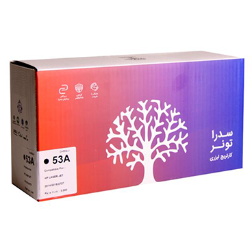 کارتریج سدرا مدل HP 53A مشکی کارتریج سدرا مدل HP 53A مشکی