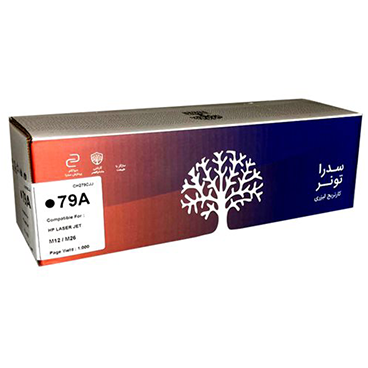 کارتریج سدرا مدل HP 79A مشکی کارتریج سدرا مدل HP 79A مشکی