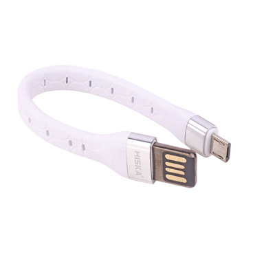 کابل تبدیل USB به میکرو USB هیسکا مدل LX-1015 طول 15 سانتی متر کابل تبدیل USB به میکرو USB هیسکا مدل LX-1015 طول 15 سانتی متر