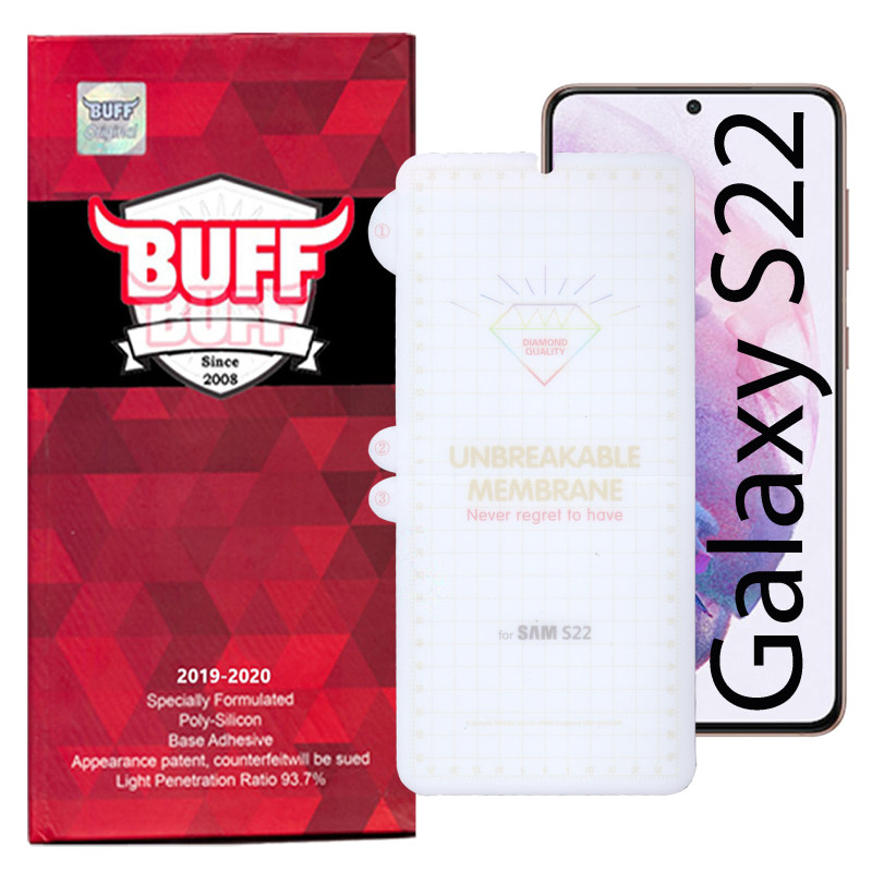 گلس گوشی سامسونگ Galaxy S22 بوف مدل Hydrogel گلس گوشی سامسونگ Galaxy S22 بوف مدل Hydrogel