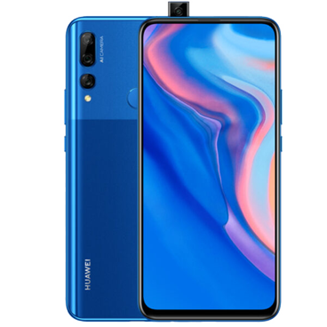 گوشی موبايل هواوی مدل Y9 Prime 2019 دو سیم کارت - ظرفیت 128 گیگابایت گوشی موبايل هواوی مدل Y9 Prime 2019 دو سیم کارت - ظرفیت 128 گیگابایت