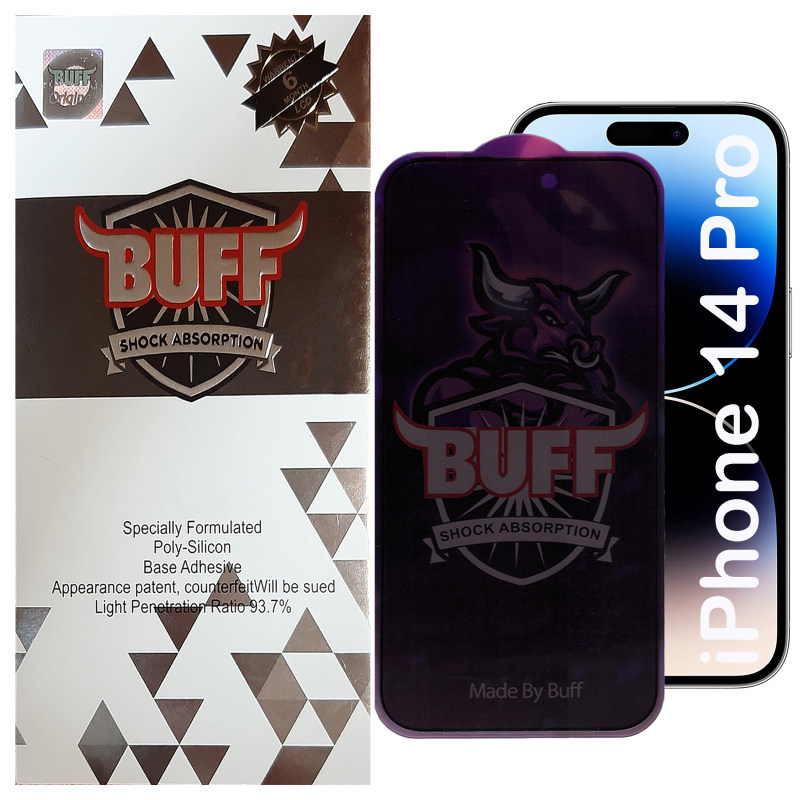 گلس گوشی اپل iPhone 14 Pro بوف مدل Privacy Pro Plus-G گلس گوشی اپل iPhone 14 Pro بوف مدل Privacy Pro Plus-G