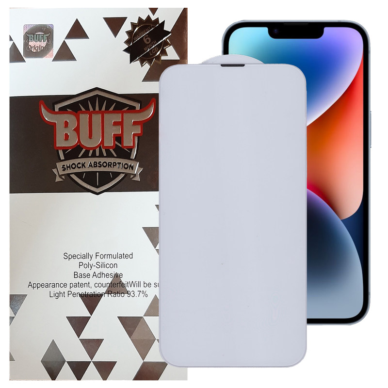 گلس گوشی اپل iPhone 14 Plus بوف مدل 5D Plus-G گلس گوشی اپل iPhone 14 Plus بوف مدل 5D Plus-G