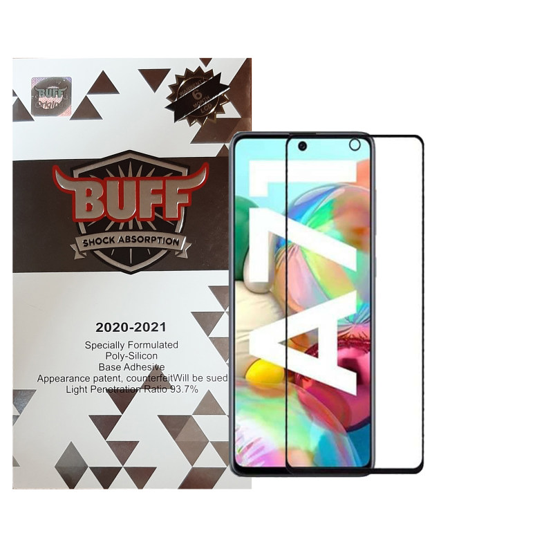 گلس گوشی سامسونگ Galaxy A71 بوف مدل Fm33 گلس گوشی سامسونگ Galaxy A71 بوف مدل Fm33