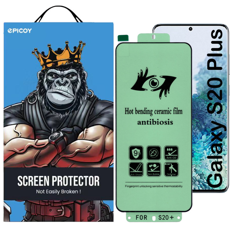 محافظ صفحه نمایش گوشی سامسونگ Galaxy S20 Plus اپیکوی سرامیکی مدل Antrus محافظ صفحه نمایش گوشی سامسونگ Galaxy S20 Plus اپیکوی سرامیکی مدل Antrus