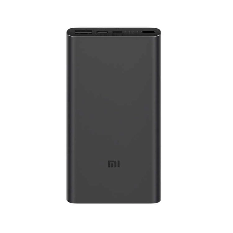 پاوربانک شیائومی دو پورت مدل Mi 18W Fast Charge Power Bank 3 با ظرفیت 10000 میلی آمپر ساعت پاوربانک شیائومی دو پورت مدل Mi 18W Fast Charge Power Bank 3 با ظرفیت 10000 میلی آمپر ساعت