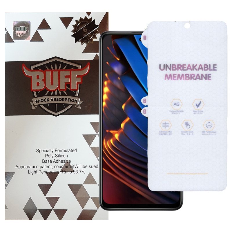 گلس گوشی پوکو X3 Gt/X3/X3 Pro/X3 Nfc بوف مات مدل HgM15 گلس گوشی پوکو X3 Gt/X3/X3 Pro/X3 Nfc بوف مات مدل HgM15