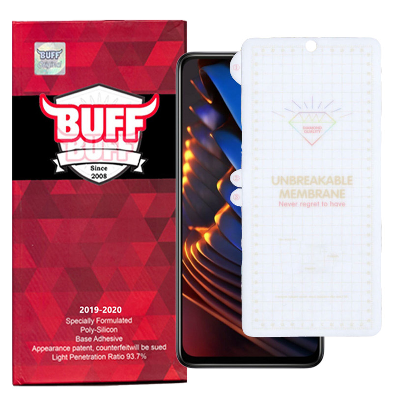 گلس گوشی پوکو X3 Gt/X3/X3 Pro/X3 Nfc بوف مدل Hg15 گلس گوشی پوکو X3 Gt/X3/X3 Pro/X3 Nfc بوف مدل Hg15