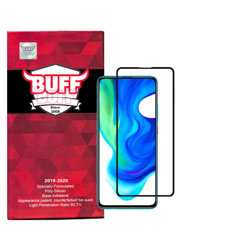گلس گوشی شیائومی Redmi Poco F2 Pro بوف 5D مدل F33 گلس گوشی شیائومی Redmi Poco F2 Pro بوف 5D مدل F33