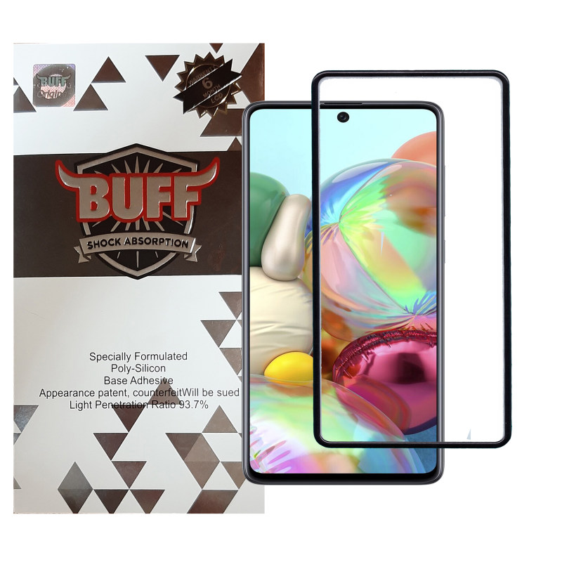 گلس گوشی سامسونگ Galaxy A71 / M51 / F62 / M62 / S10 Lite / Note 10 Lite بوف مدل AirBag گلس گوشی سامسونگ Galaxy A71 / M51 / F62 / M62 / S10 Lite / Note 10 Lite بوف مدل AirBag