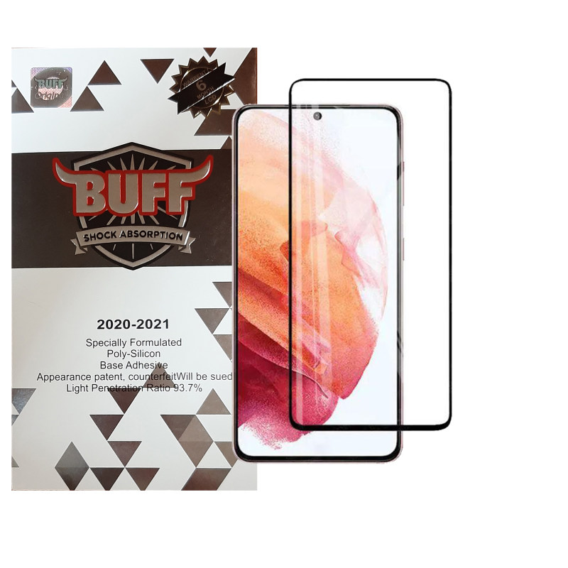 گلس گوشی سامسونگ Galaxy S21 Plus بوف مدل F33 5D گلس گوشی سامسونگ Galaxy S21 Plus بوف مدل F33 5D
