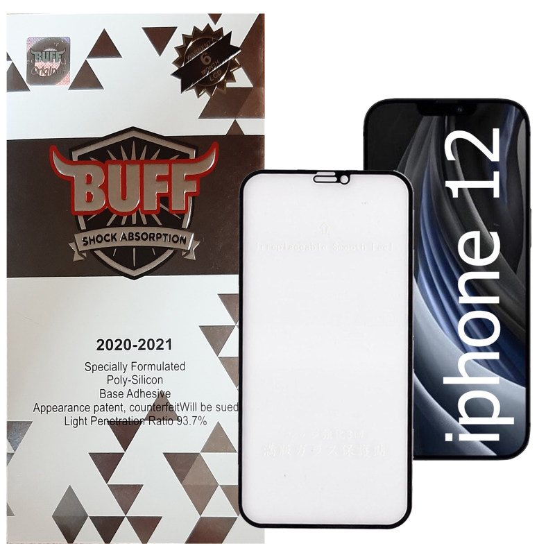 گلس گوشی اپل iPhone 12 بوف مات مدل Fm33 به همراه بیمه شکستگی گلس گوشی اپل iPhone 12 بوف مات مدل Fm33 به همراه بیمه شکستگی