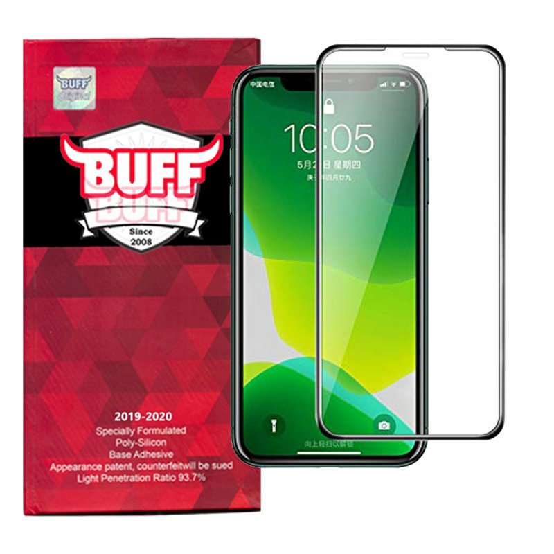 گلس گوشی اپل آیفون Iphone X / XS / 11 Pro مدل AirBag گلس گوشی اپل آیفون Iphone X / XS / 11 Pro مدل AirBag