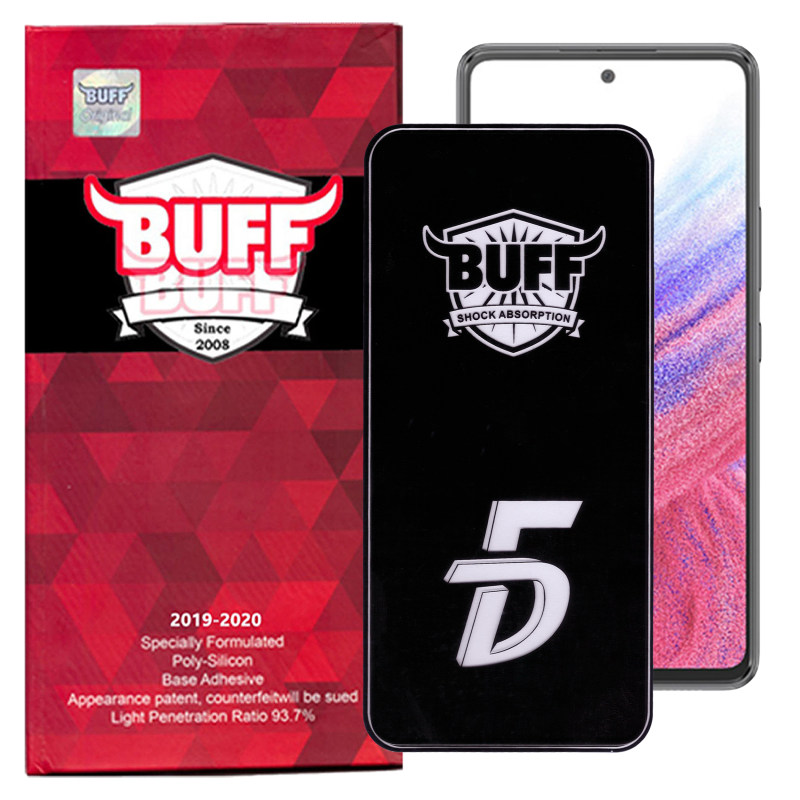 گلس گوشی سامسونگ Galaxy A73 بوف 5D مدل F33 گلس گوشی سامسونگ Galaxy A73 بوف 5D مدل F33