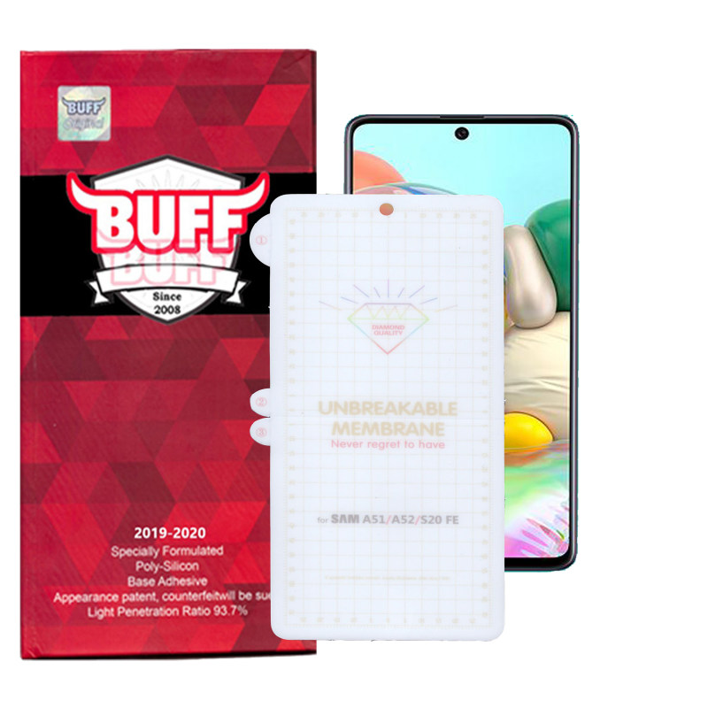 گلس گوشی سامسونگ Galaxy A52 بوف مدل Hg01 گلس گوشی سامسونگ Galaxy A52 بوف مدل Hg01
