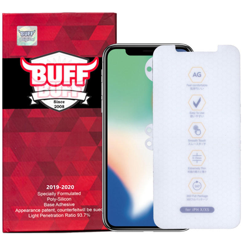 گلس گوشی اپل iPhone X بوف مدل HgM15 گلس گوشی اپل iPhone X بوف مدل HgM15