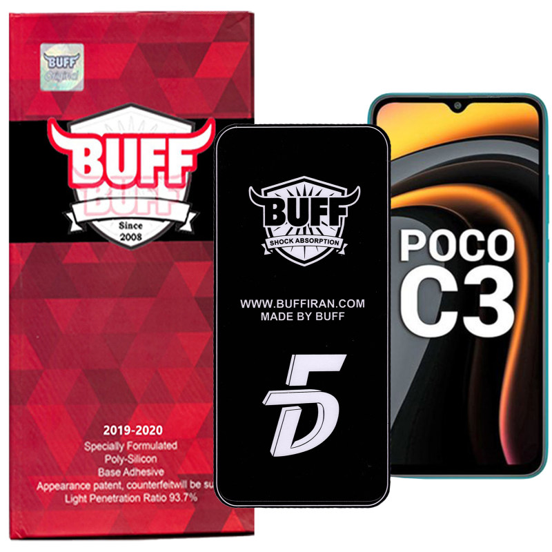 گلس گوشی شیائومی Poco C3 بوف مدل F33 5D گلس گوشی شیائومی Poco C3 بوف مدل F33 5D