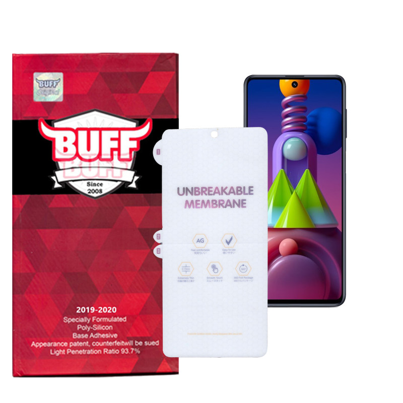 گلس گوشی سامسونگ Galaxy M51 بوف مدل HgM15 گلس گوشی سامسونگ Galaxy M51 بوف مدل HgM15