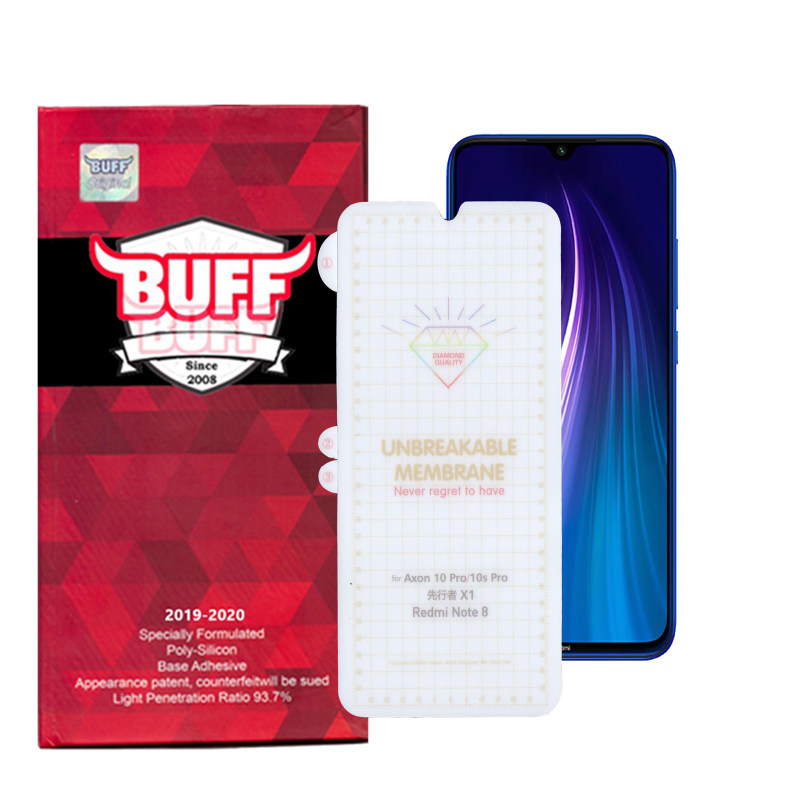 گلس گوشی شیائومی Redmi Note 8 بوف مدل Hg01 گلس گوشی شیائومی Redmi Note 8 بوف مدل Hg01