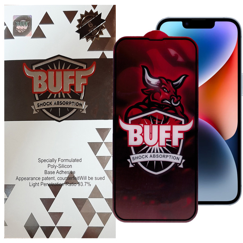 گلس گوشی اپل iPhone 14 Plus بوف مات مدل 5D Matte-Pro-G گلس گوشی اپل iPhone 14 Plus بوف مات مدل 5D Matte-Pro-G