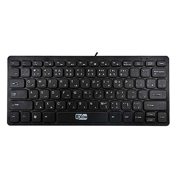 کیبورد مینی اکسون مدل K110 کیبورد مینی اکسون مدل K110