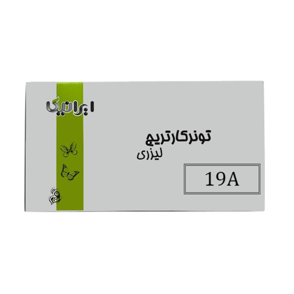 یونیت درام ایرانیکا طرح PH 19A مشکی یونیت درام ایرانیکا طرح PH 19A مشکی
