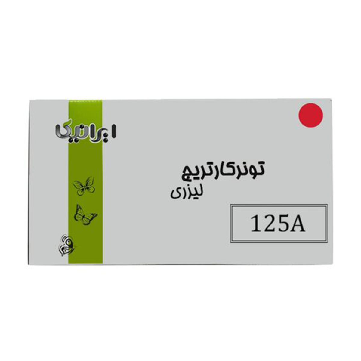کارتریج ایرانیکا طرح اچ پی 125AM قرمز کارتریج ایرانیکا طرح اچ پی 125AM قرمز