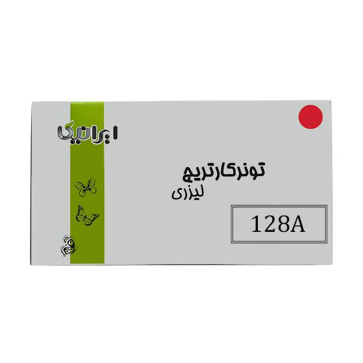 کارتریج ایرانیکا طرح اچ پی 128AM قرمز کارتریج ایرانیکا طرح اچ پی 128AM قرمز