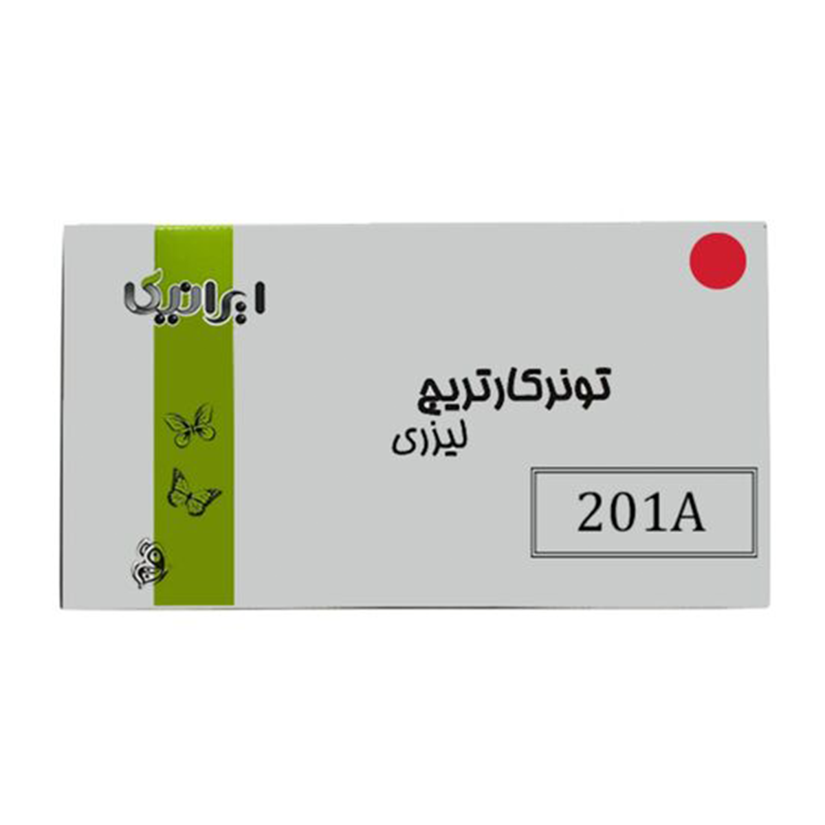 کارتریج ایرانیکا طرح اچ پی 201AM قرمز کارتریج ایرانیکا طرح اچ پی 201AM قرمز