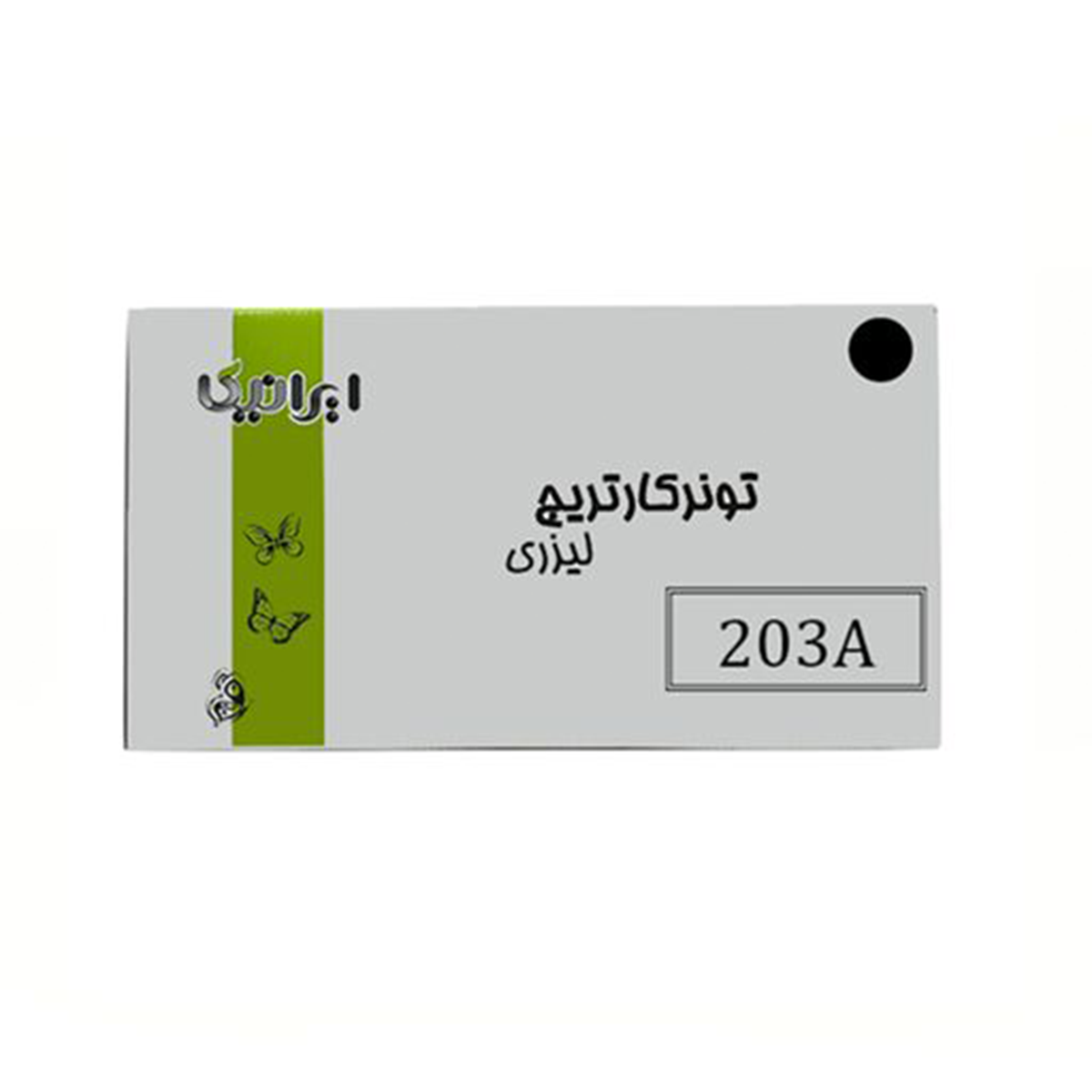 کارتریج ایرانیکا طرح اچ پی 203ABK مشکی