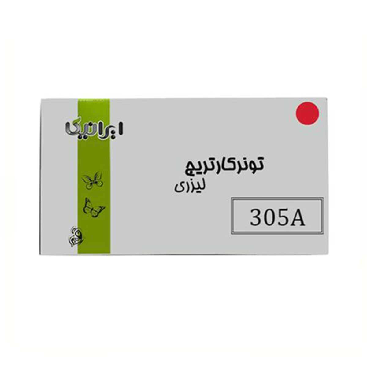 کارتریج ایرانیکا طرح اچ پی 305AM قرمز کارتریج ایرانیکا طرح اچ پی 305AM قرمز