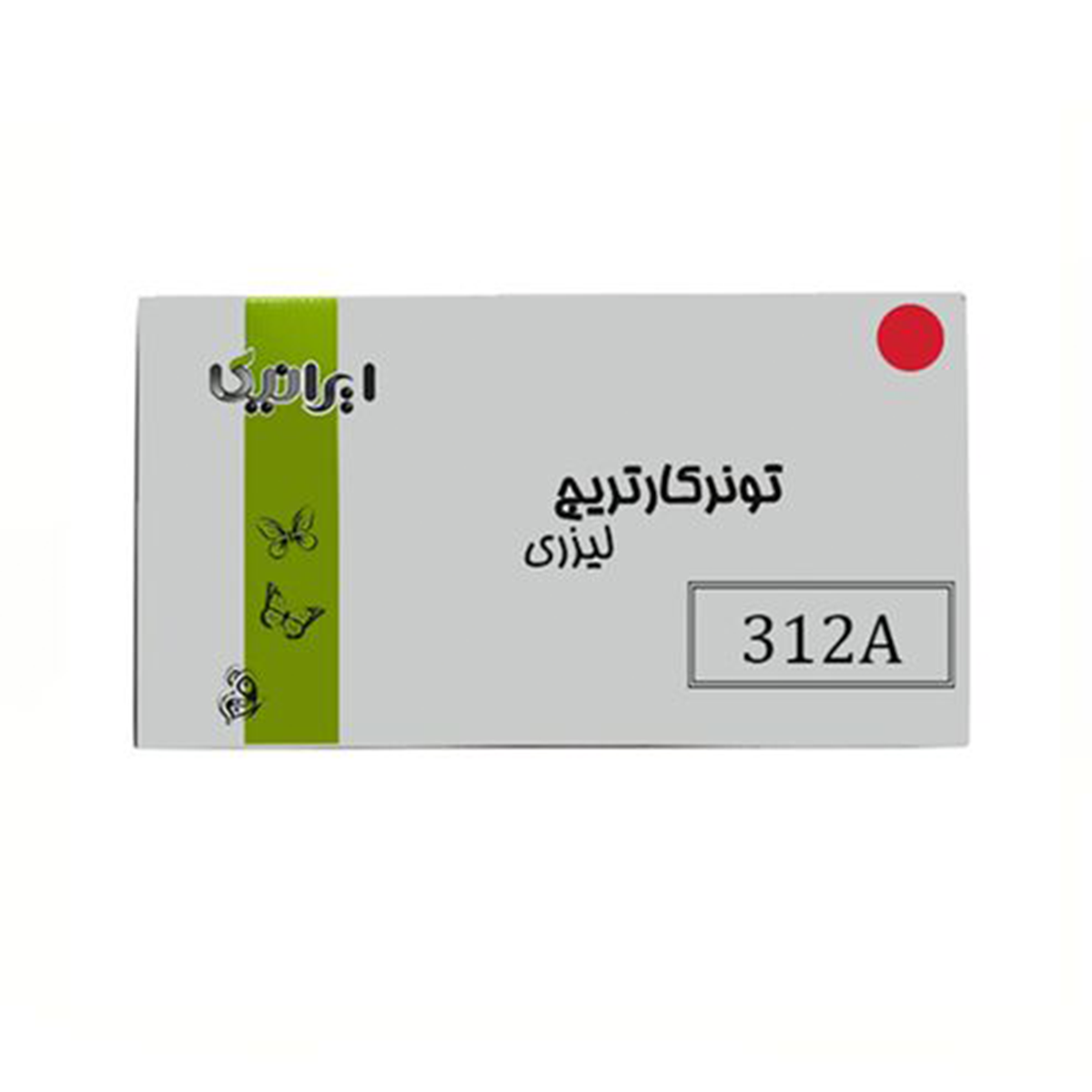 کارتریج ایرانیکا طرح اچ پی 312AM قرمز کارتریج ایرانیکا طرح اچ پی 312AM قرمز