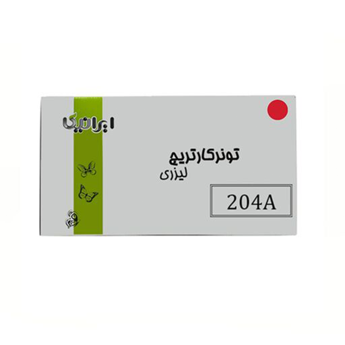 کارتریج ایرانیکا طرح اچ پی 204AM-IR قرمز کارتریج ایرانیکا طرح اچ پی 204AM-IR قرمز