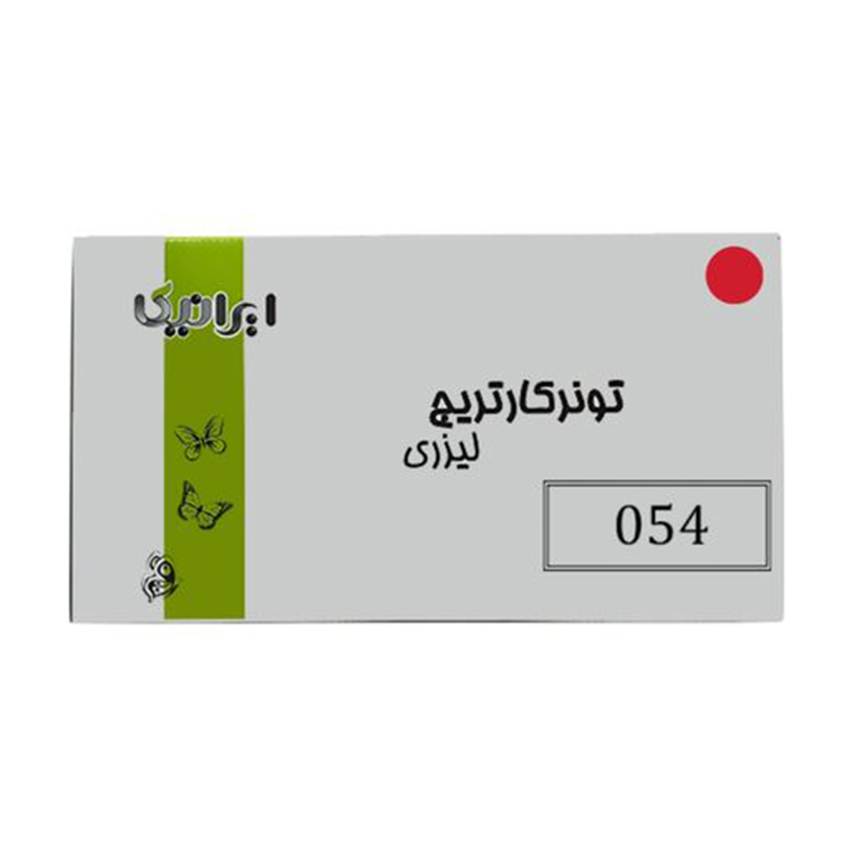 کارتریج ایرانیکا طرح کانن 054M-IR قرمز کارتریج ایرانیکا طرح کانن 054M-IR قرمز