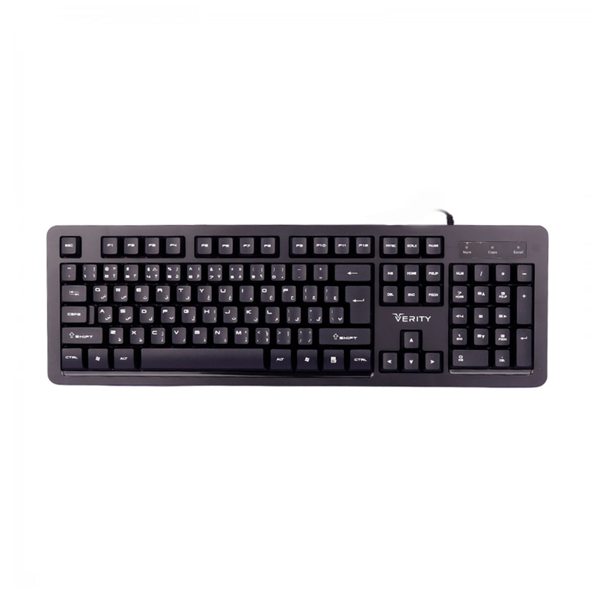 کیبورد با سیم وریتی مدل V-KB 6134 کیبورد با سیم وریتی مدل V-KB 6134