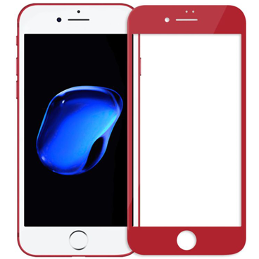 محافظ صفحه نمایش شیشه ای مناسب برای گوشی اپل مدل iPhone 7 Plus محافظ صفحه نمایش شیشه ای مناسب برای گوشی اپل مدل iPhone 7 Plus