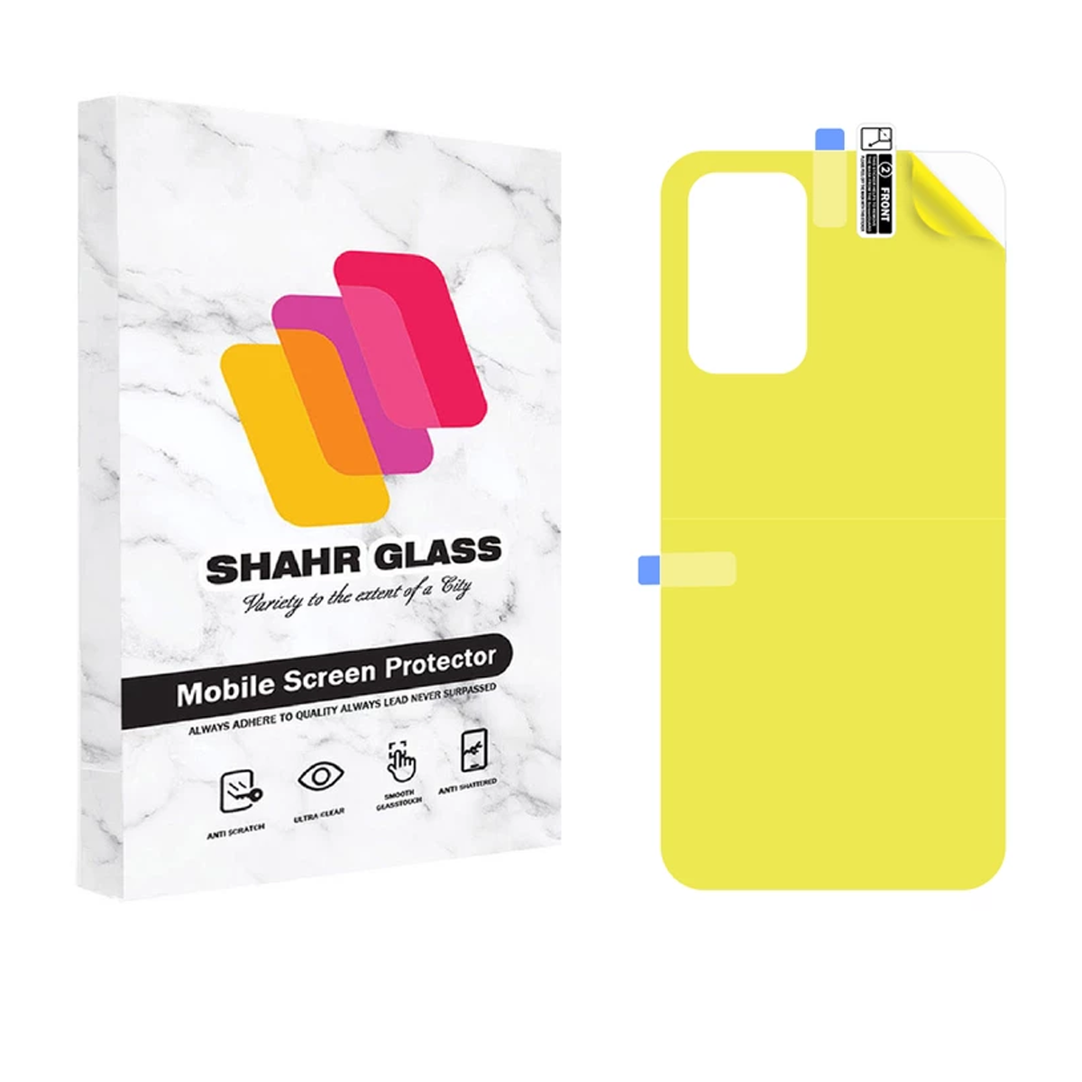 محافظ پشت گوشی شیائومی Redmi Note 11S شهر گلس مدل TPUB محافظ پشت گوشی شیائومی Redmi Note 11S شهر گلس مدل TPUB