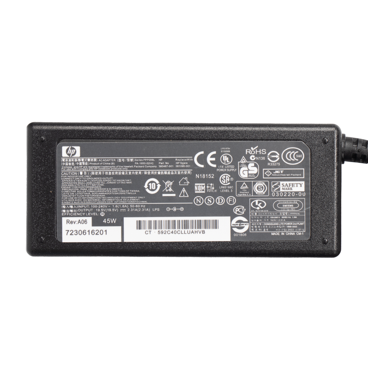 شارژر لپ تاپ اچ پی 19.5 ولت 2.31 آمپر مدل PA-1650-02HC
