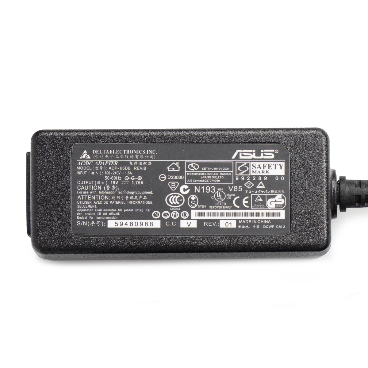 شارژر لپ تاپ ایسوس 19 ولت 1.75 آمپر مدل ADP-65DB