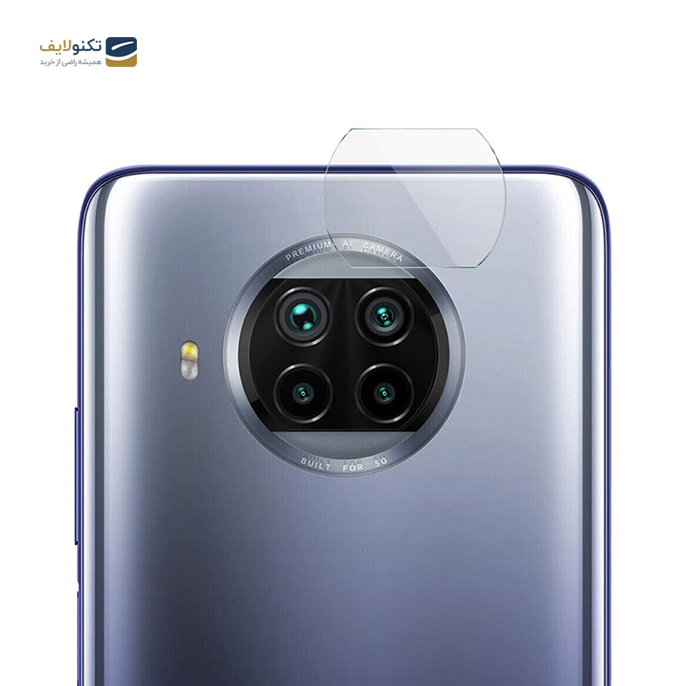 محافظ لنز دوربین شیشه ای شیائومی Mi 10T Lite 5G محافظ لنز دوربین شیشه ای شیائومی Mi 10T Lite 5G