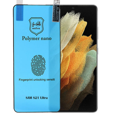محافظ صفحه نمایش مدل Polymer nano مناسب برای گوشی سامسونگ Galaxy S21 Ultra محافظ صفحه نمایش مدل Polymer nano مناسب برای گوشی سامسونگ Galaxy S21 Ultra