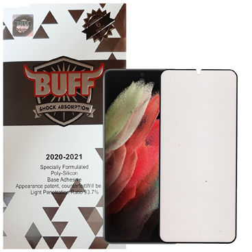محافظ صفحه نمایش 5D بوف گوشی سامسونگ Galaxy S21 Ultra مدل Silicone محافظ صفحه نمایش 5D بوف گوشی سامسونگ Galaxy S21 Ultra مدل Silicone