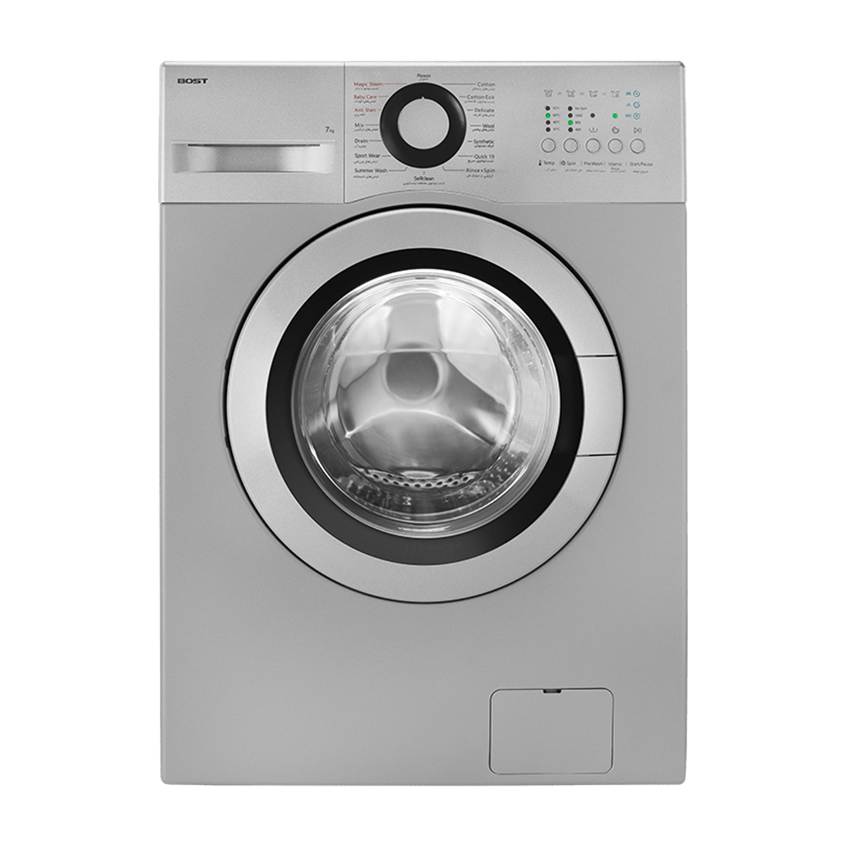 ماشین لباسشویی بست 7 کیلویی مدل BWD-7152N ماشین لباسشویی بست 7 کیلویی مدل BWD-7152N