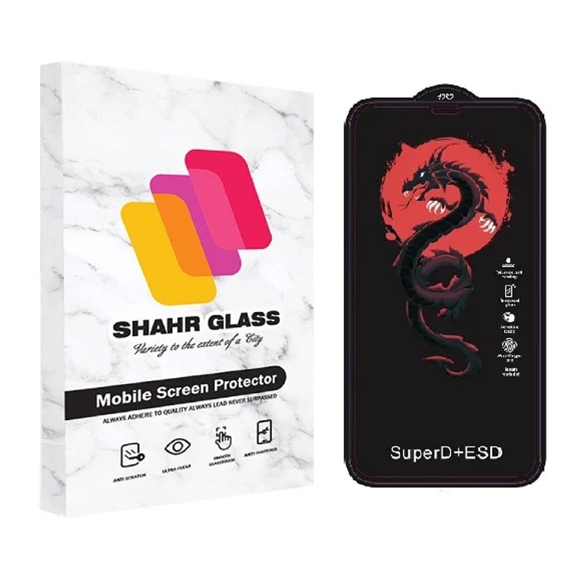 گلس گوشی اپل iPhone 14 شهر گلس مدل HORO گلس گوشی اپل iPhone 14 شهر گلس مدل HORO