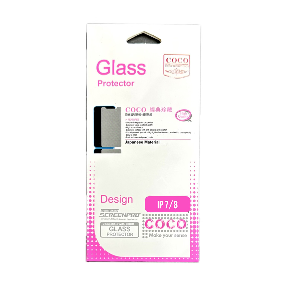 گلس گوشی اپل iPhone 8 کوکو مدل 10D Pro Plus گلس گوشی اپل iPhone 8 کوکو مدل 10D Pro Plus