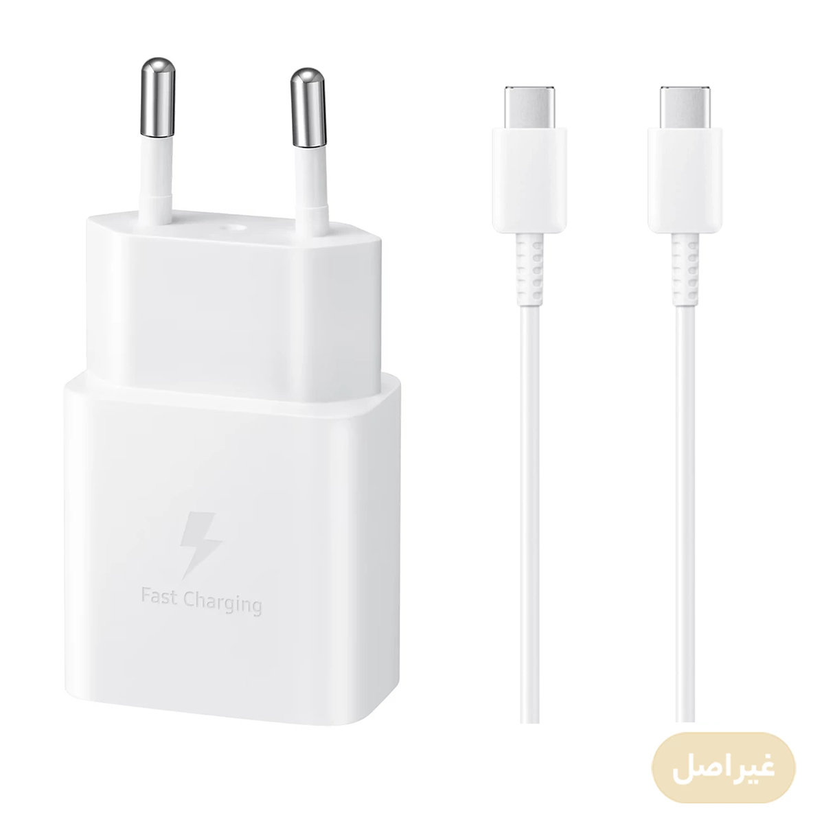 شارژر دیواری 15 وات مدل EP-T1510 به همراه کابل تایپ سی طرح سامسونگ شارژر دیواری 15 وات مدل EP-T1510 به همراه کابل تایپ سی طرح سامسونگ