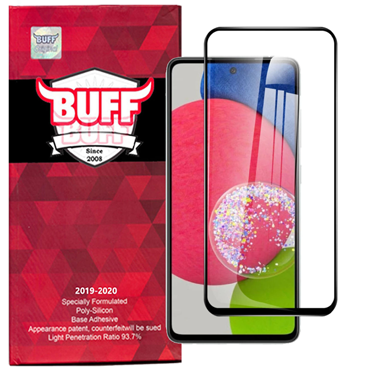 محافظ صفحه نمایش 5D بوف مناسب برای گوشی موبایل سامسونگ Galaxy A52s 5G محافظ صفحه نمایش 5D بوف مناسب برای گوشی موبایل سامسونگ Galaxy A52s 5G