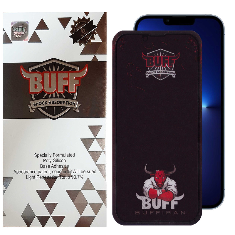 محافظ صفحه نمایش بوف مدل Muscle-Bull-G مناسب برای گوشی موبایل اپل iPhone 13 Pro Max - 14 Plus محافظ صفحه نمایش بوف مدل Muscle-Bull-G مناسب برای گوشی موبایل اپل iPhone 13 Pro Max - 14 Plus