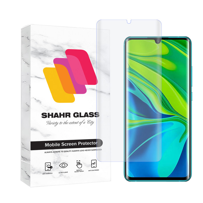 گلس یووی گوشی شیائومی Mi Note 10 - Mi Note 10 Pro - Mi Note 10 Lite شهر گلس مدل UVLIGHTSH گلس یووی گوشی شیائومی Mi Note 10 - Mi Note 10 Pro - Mi Note 10 Lite شهر گلس مدل UVLIGHTSH